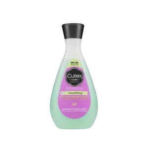 Cutex Nourishing Nail Polish Remover